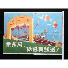 买个假的戴顿大学文凭毕业证